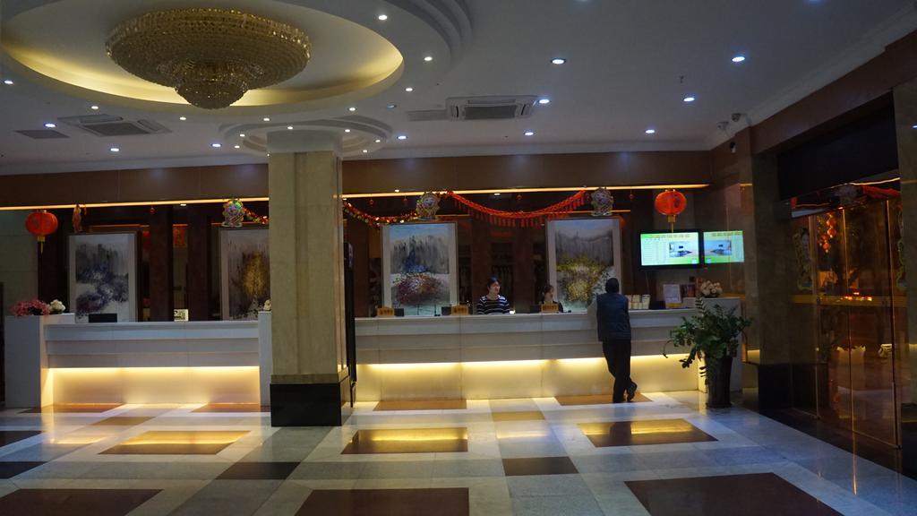 Yu Ting Hotel - Dong Chen Hotel Branch Canton Extérieur photo